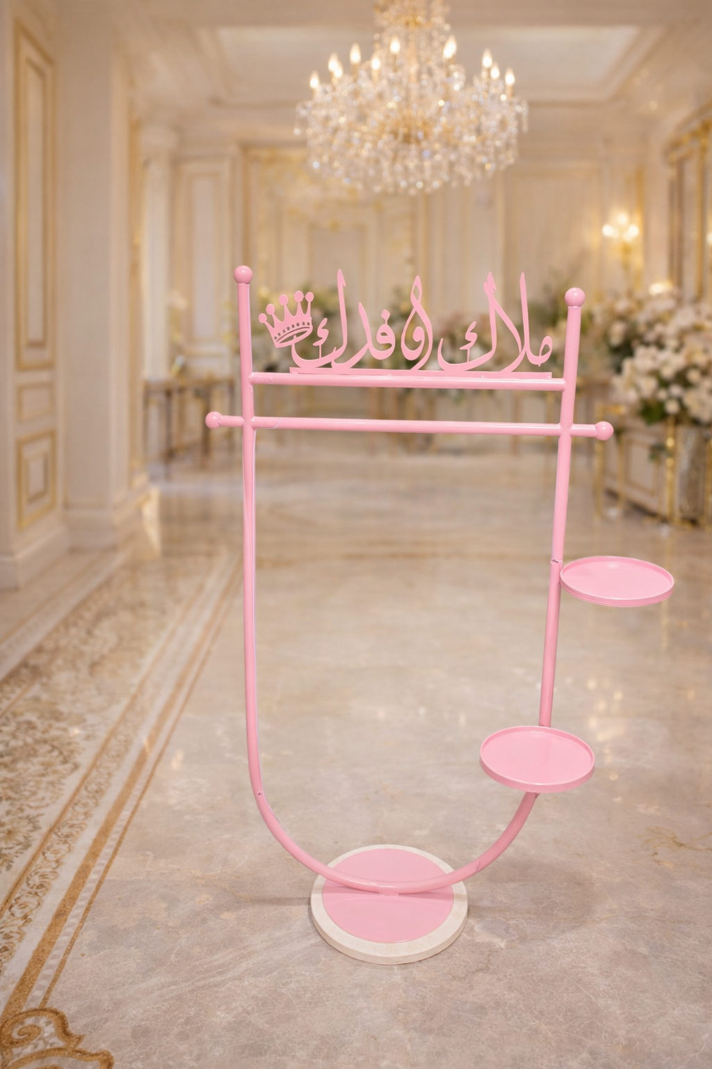 Kids Clothes Hanger (1212)