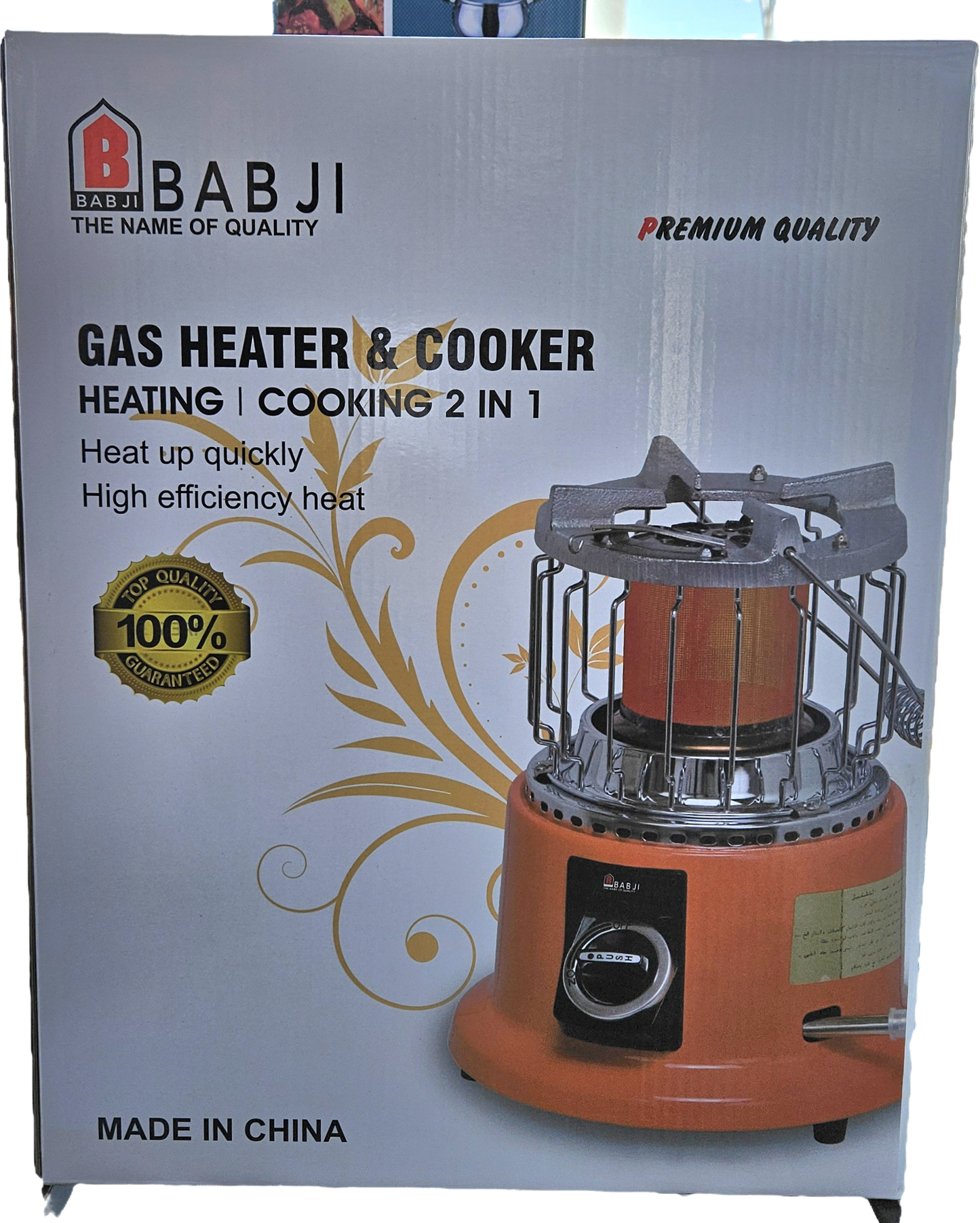 Babji Gas Heater & Cooker Heating and Cooking 2 in 1