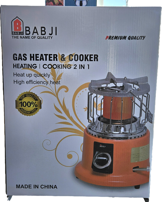Babji Gas Heater & Cooker Heating and Cooking 2 in 1