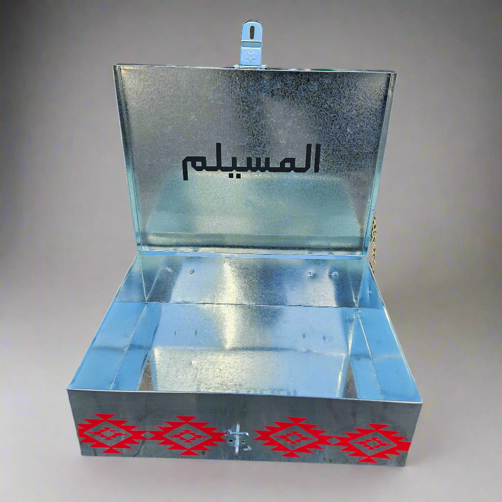 علبه مربعه حلوه