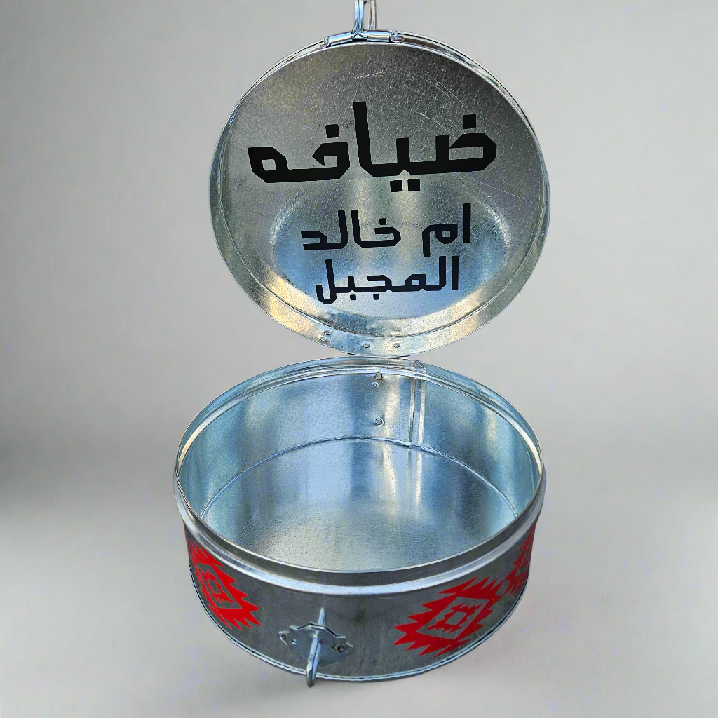 علبه مدور حلوه