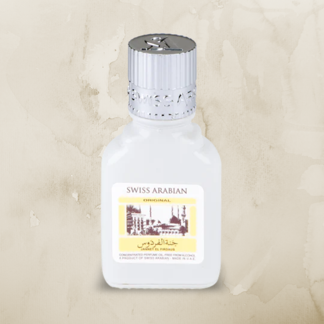 سويس ارابيان جنة الفردوس ابيض