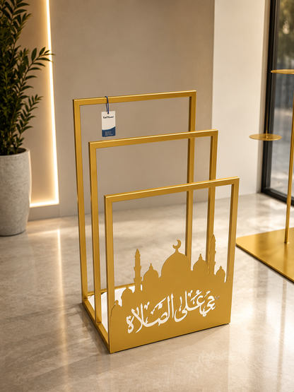 Prayer Mat Stand with "Hayya 'Ala As-Salah" Design – Elegant Organizer for Kuwaiti Homes
