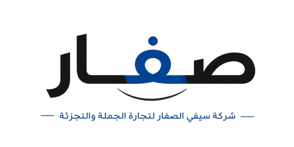Saffaar.com