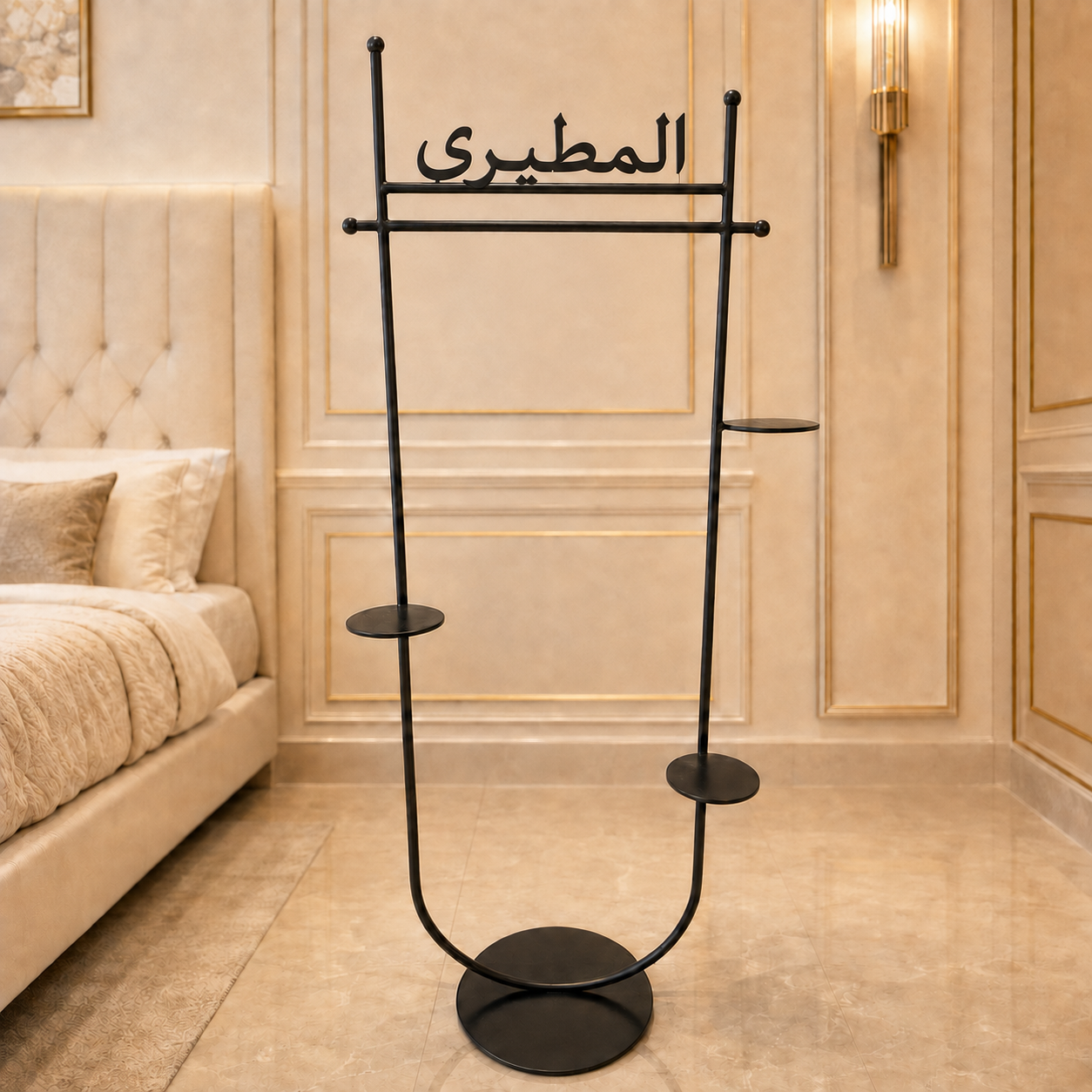 علاقة ملابس بقاعدة دائرية (3 رفوف)