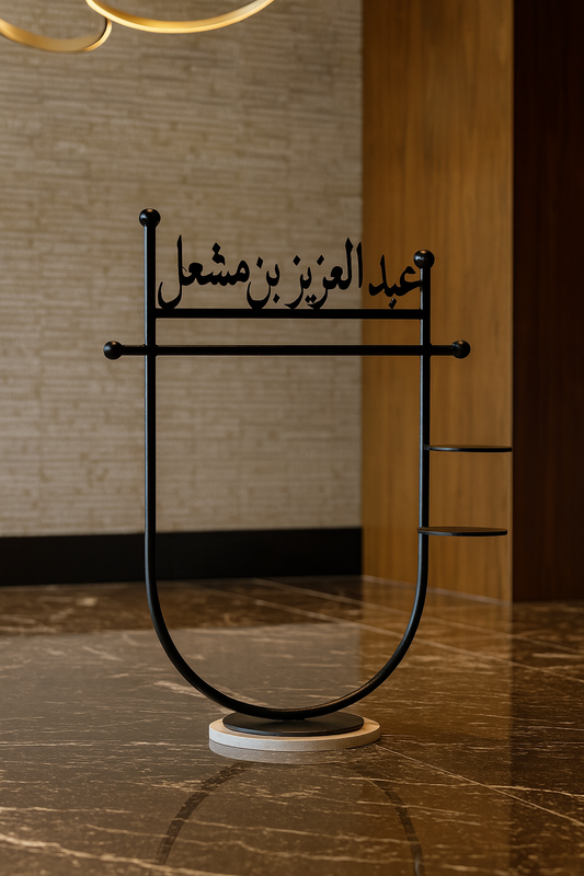 Kids Clothes Hanger (1212)