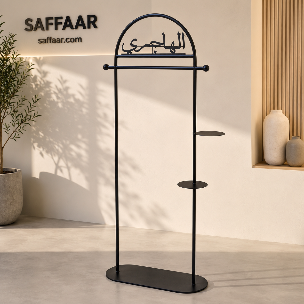 Clothes Hanger with 2 shelf and Iron Base